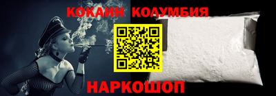 марки lsd Среднеуральск