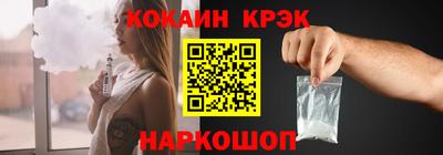 марки lsd Среднеуральск