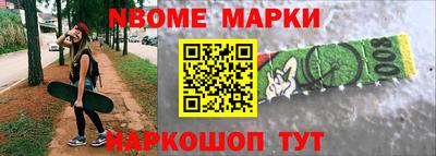 марки lsd Среднеуральск