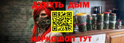 стаф Ставрополь
