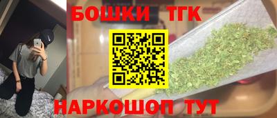 марки lsd Среднеуральск
