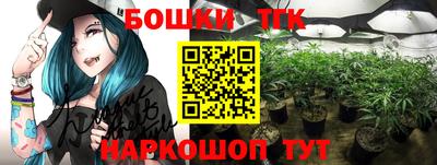 стафф Старая Купавна