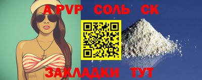 марки lsd Среднеуральск