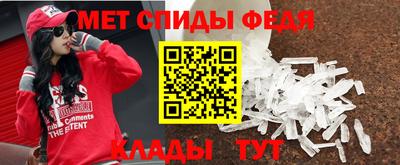 стафф Старая Купавна