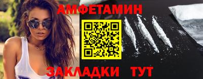 марки lsd Среднеуральск