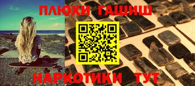 марки lsd Среднеуральск