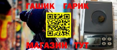 марки lsd Среднеуральск