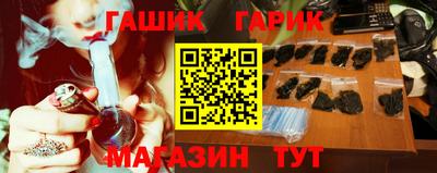 марки lsd Среднеуральск