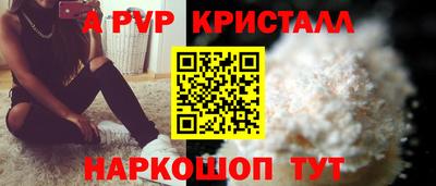 марки lsd Среднеуральск